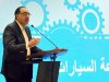 رئيس الوزراء يلتقي مستثمري المنطقة الاقتصادية بشرق بورسعيد