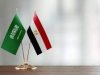    العامة للاستثمار: حل  معظم مشكلات الاستثمارات السعودية فى مصر