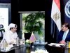 رئيس هيئة الاستثمار يستقبل المدير التنفيذي لـ "غرفة تجارة وصناعة قطر" ووفدا من كبري الشركات القطرية