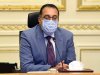 عاجل.. رئيس الوزراء يقرر تعديل اللائحة التنفيذية لقانون الاستثمار