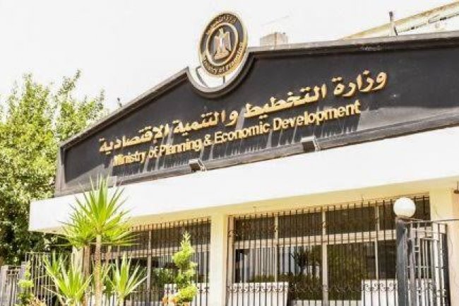 «كمال نصر»  مساعدًا لشئون المكتب الفني لوزارة التخطيط