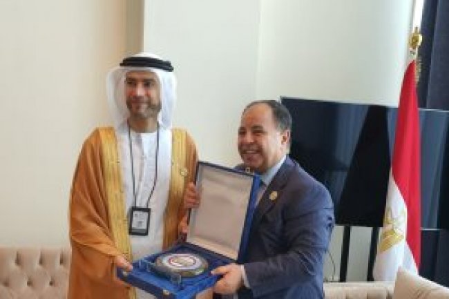 «مالية» مصر و الإمارات يبحثان تعزيز التعاون الثنائى فى كل المجالات