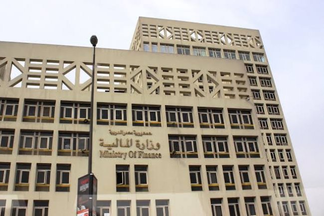 «المالية»:تعديل التعريفة الجمركية لتحفيز الصناعة الوطنية.. وجذب الاستثمار 