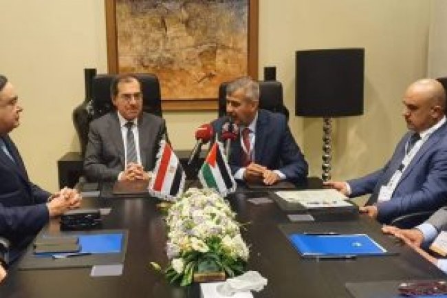 مذكرة تفاهم بين مصر والأردن للتعاون في مجالات البترول