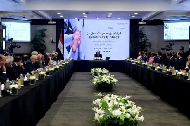 رئيس الوزراء يدشن جلسة حوار مجتمعي حول وثيقة "سياسة ملكية الدولة "