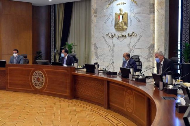 الحكومة تُقرر إلغاء جميع القيود المقررة على دخول المصريين أو الأجانب إلى مصر