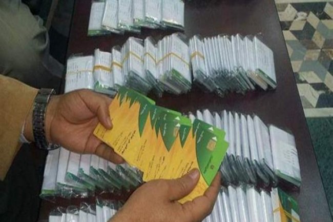 مكاتب التموين تستقبل تظلمات وقف البطاقات أصحاب السيارات