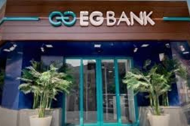    EGBANK يعلن عن حاجته إلى موظفين جدد ..أعرف التفاصيل