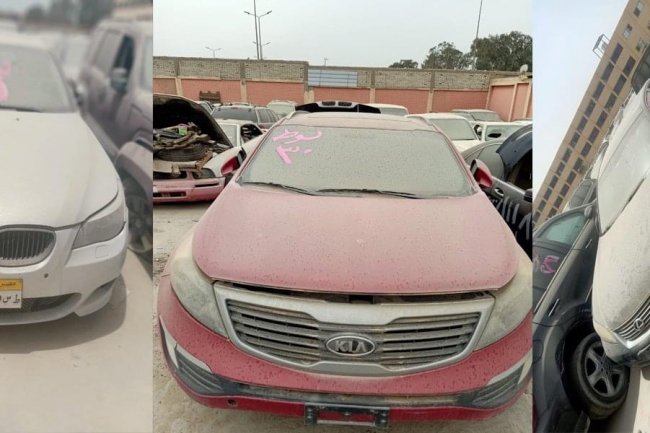 تعرف علي موعد جلسة المزاد العلني  لبيع 41 سيارة تابعة للجمارك 