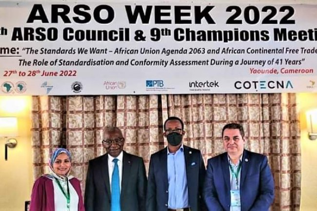 صوفى : دور رئيسى للمواصفات القياسية فى تعزيز العلاقات الاقتصادية لمصر مع دول أفريقيا 