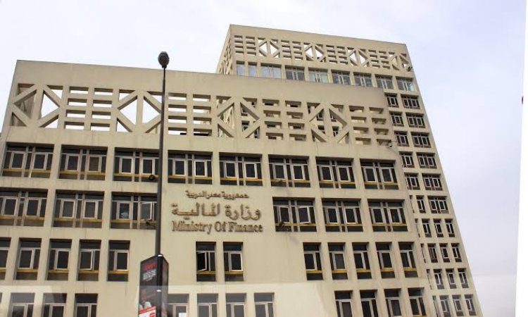 «المالية»:تعديل التعريفة الجمركية لتحفيز الصناعة الوطنية.. وجذب الاستثمار 