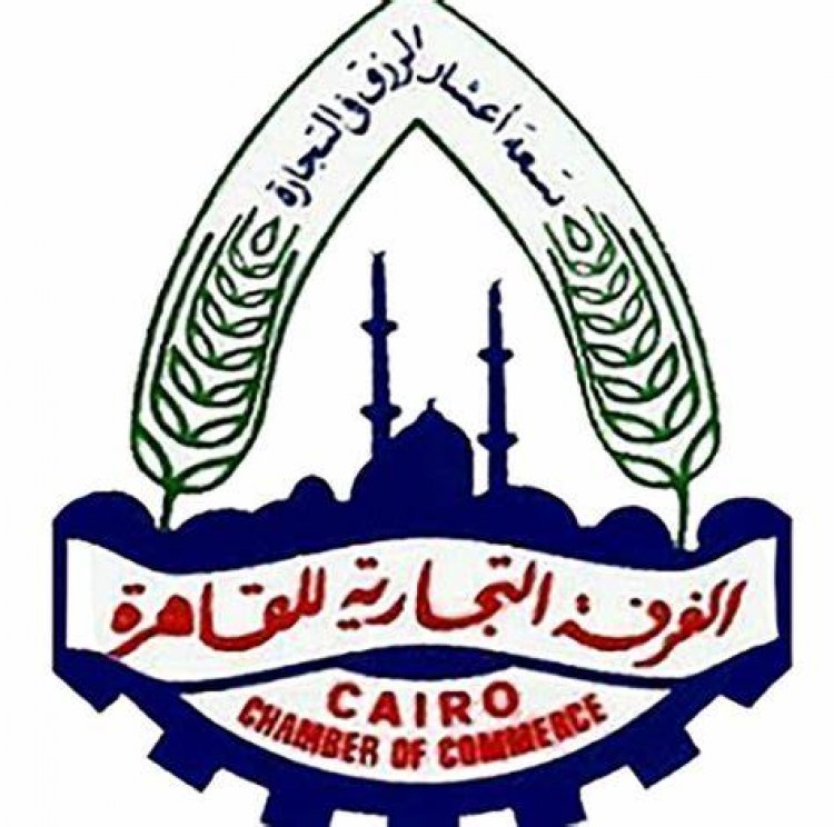 تفاصيل مسابقة غرفة القاهرة التجارية لتشجيع أصحاب الحرف اليدوية 
