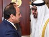 السيسي يشيد برؤية الشيخ محمد بن زايد لتحقيق التنمية والرخاء في  دولة الامارات 