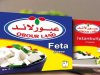 مفاجأة.. أغذية الإماراتية تسعى للاستحواذ على «عبور لاند»    