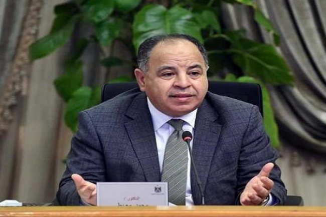 وزير المالية يحدد موعد الطرح الأول من الصكوك السيادية