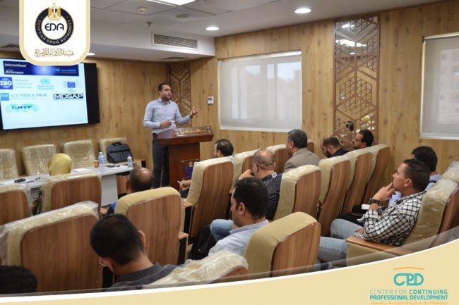 هيئة الدواء المصرية: انطلاق ورشة عمل للتعريف بإجراءات وقواعد التفتيش على مصانع الكواشف المعملية