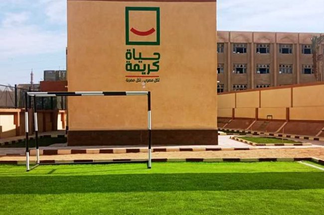 وزير الإسكان: تنفيذ 121 مشروعاً بـ5 مراكز بمحافظة المنيا ضمن مبادرة تطوير الريف