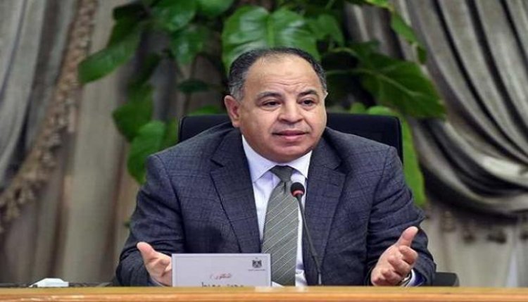 وزير المالية يحدد موعد الطرح الأول من الصكوك السيادية