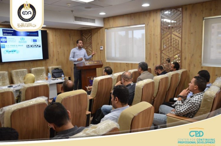 هيئة الدواء المصرية: انطلاق ورشة عمل للتعريف بإجراءات وقواعد التفتيش على مصانع الكواشف المعملية