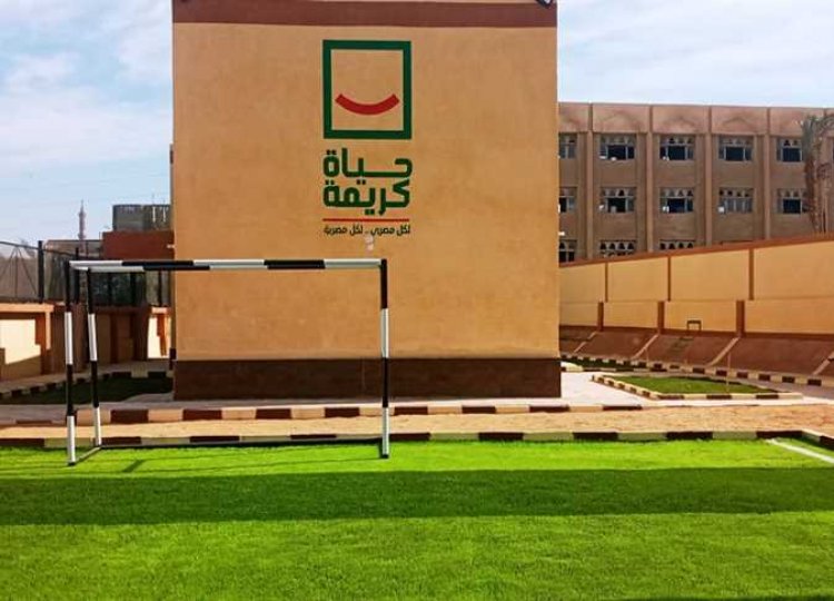 وزير الإسكان: تنفيذ 121 مشروعاً بـ5 مراكز بمحافظة المنيا ضمن مبادرة تطوير الريف