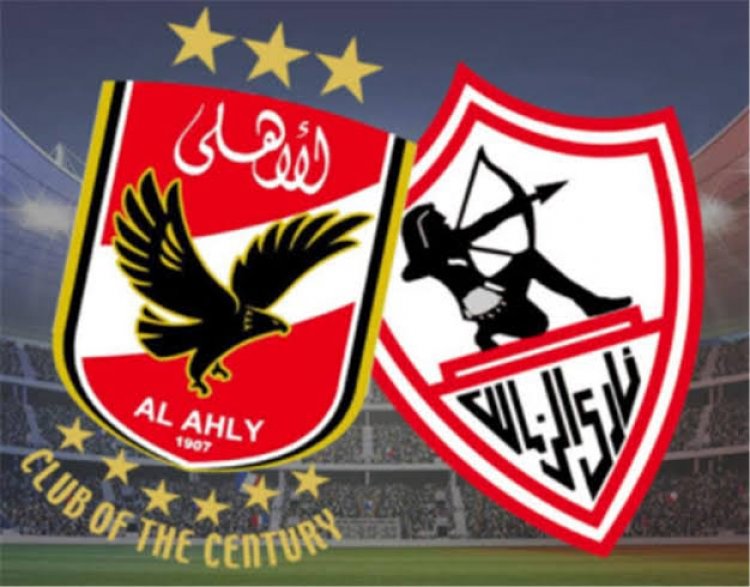 بقرار  واحد ..الشركة المتحدة تتخلص من إدارة قناتي الأهلي والزمالك