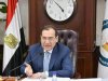 قطاع البترول يستحوذ على حصة تويوتا اليابانية في شركة للحفر البحري