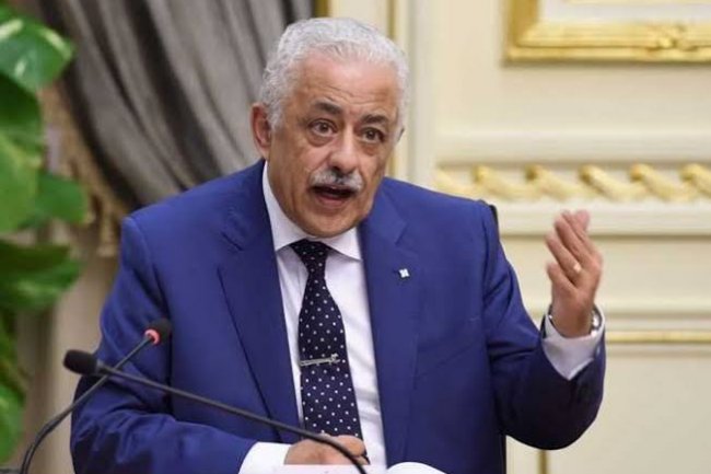 75.04 % نسبة النجاح في الثانوية العامة 