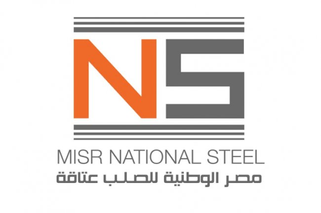 «التنمية الصناعية» ترفض تظلم «الوطنية للصلب» علي رخصة البيليت