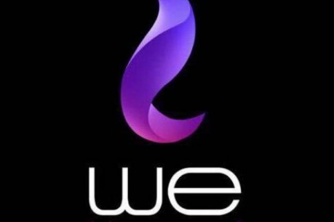  20.4 مليار جنيه إيرادات المصرية للاتصالات في النصف الأول من 2022