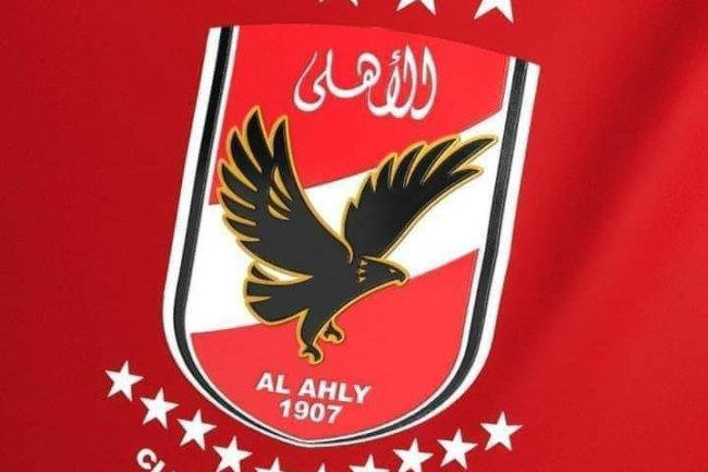 الأهلى يحكم.. اتحاد الكرة يستجيب لمطالب القلعة الحمراء رسميًا 