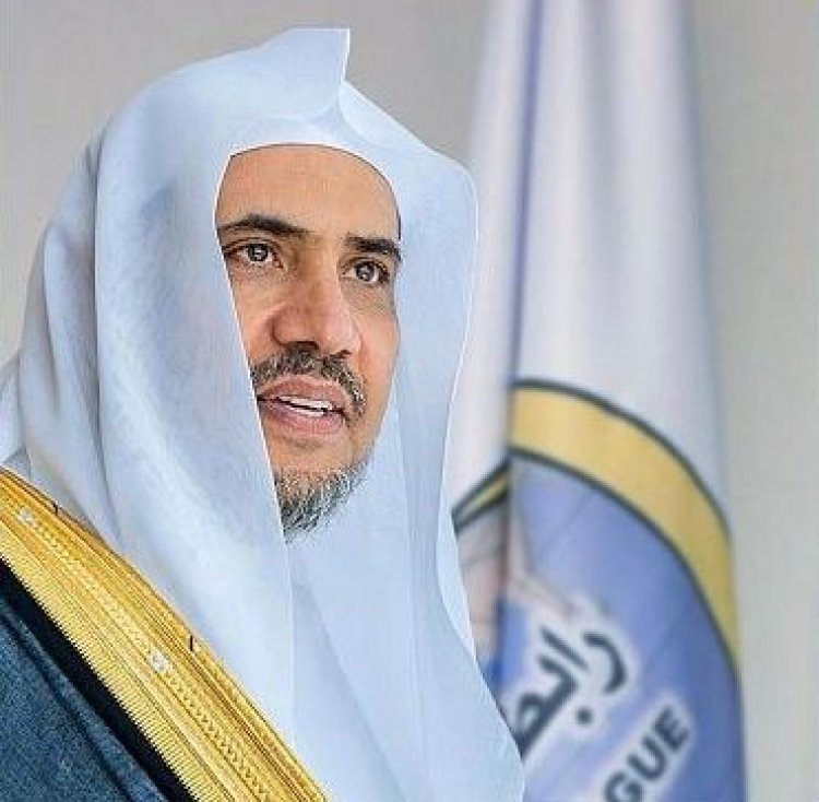 بقيادة الشيخ العيسى..رابطة العالم الإسلامي تتصدر المنظمات الدولية