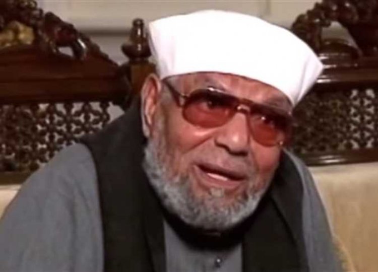 د.ناجح إبراهيم يكتب ..الشعراوي.. المتألق حيُا وميتًا         