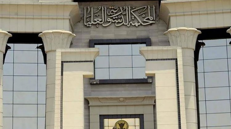 «الدستورية العليا»  تُقر حد التسجيل الملزم للمنتج الصناعي لدى مصلحة الضرائب