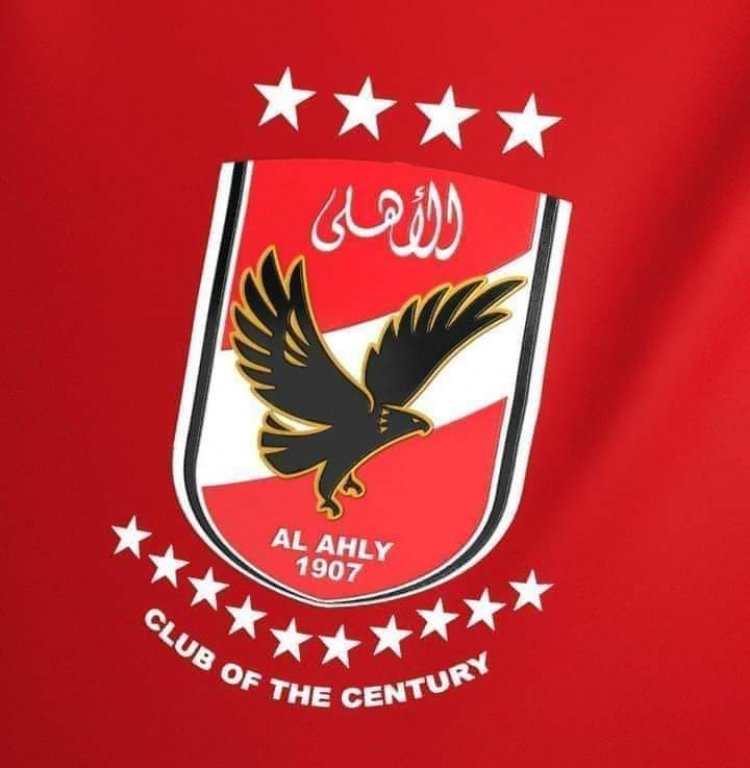 الأهلى يحكم.. اتحاد الكرة يستجيب لمطالب القلعة الحمراء رسميًا 