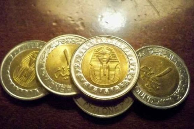 المالية تكشف مصير «الجنيه» و«النصف والربع جنيه»عقب اصدار عملة «٢ جنيه» 