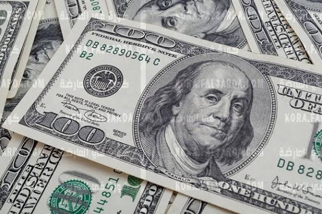 إرتفاع سعر الدولار  فى منتصف التعاملات اليوم 