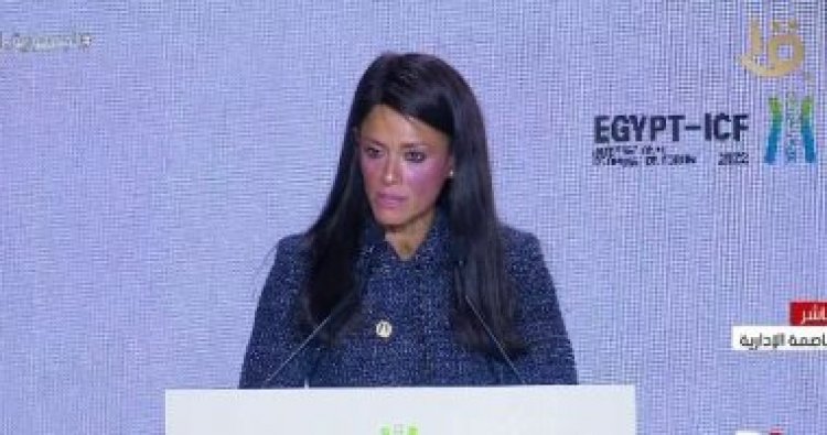 «المشاط»: إطلاق مسابقة دولية تستهدف الشركات العاملة فى تكنولوجيا المناخ