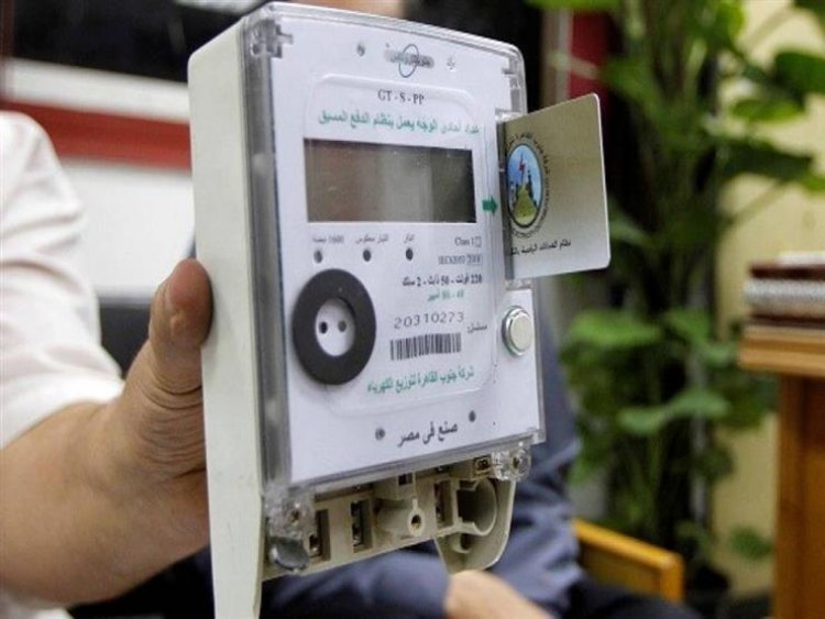    خطوة بخطوة .. طرق شحن عداد الكهرباء بالموبيل
