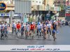 «صيدليات العزبي» تطلق ماراثون رياضي لدعم مرضى القلب تزامنا مع يومهم العالمي