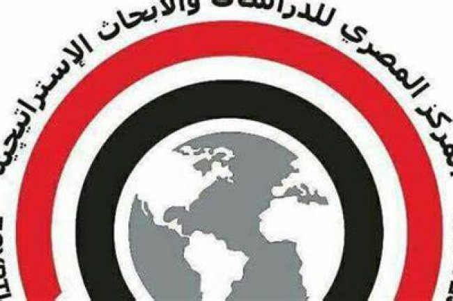 "المصري للدراسات الاقتصادية" يعقد مؤتمرا  لمناقشة استعدادات مصر لمؤتمر المناخ