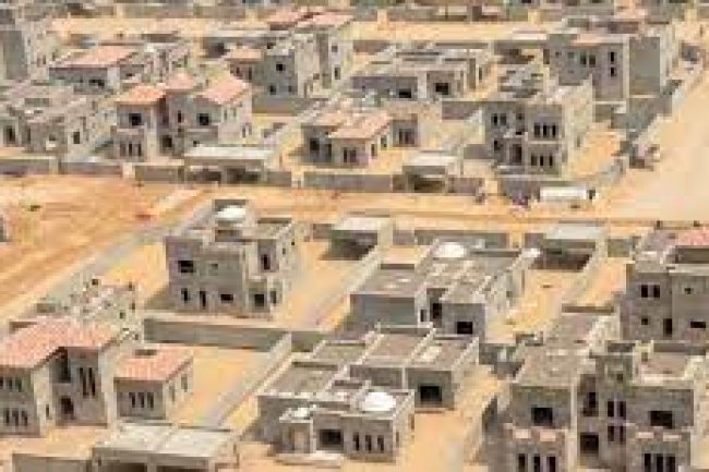 حجز فورى.. خطوات التقديم للحصول على قطعة أرض سكنية