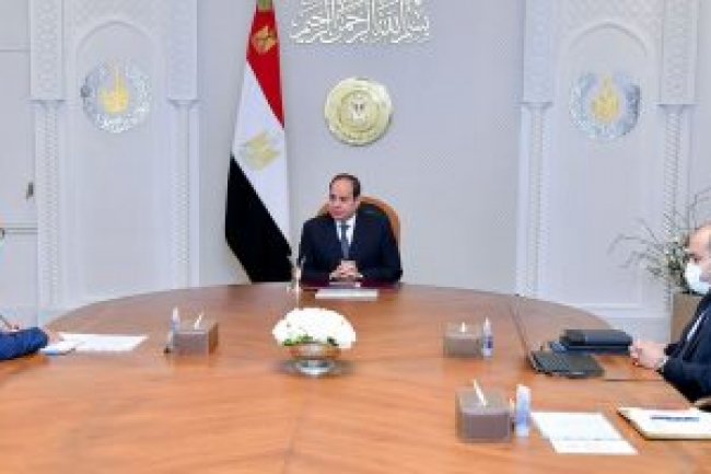 الرئيس السيسى يوجه بإطلاق البرامج الترويجية للاستثمار الصناعى