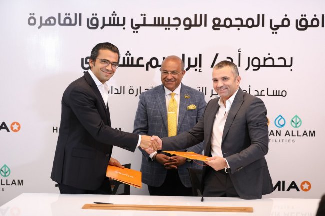 "جوميا مصر" توقع عقدًا إيجار طويل المدى مع "حسن علام" للمرافق في المجمع اللوجيستي بشرق القاهرة