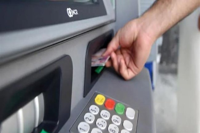 بعد رفع سعر الفائدة ..3 قرارات جديدة بشأن حدود السحب النقدي من ماكينات ATM
