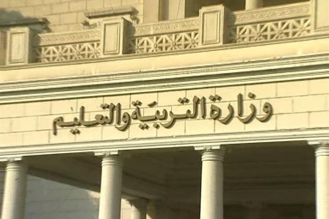 خصومات وعروض متنوعة .. تفاصيل مبادرة «أنا المعلم»