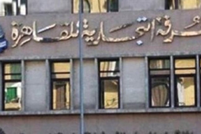 شعبة المستوردين تناشد التجار عدم استغلال الأزمات الراهنة : اكسبوا بهامش ربح جيد دون التأثير على المواطن