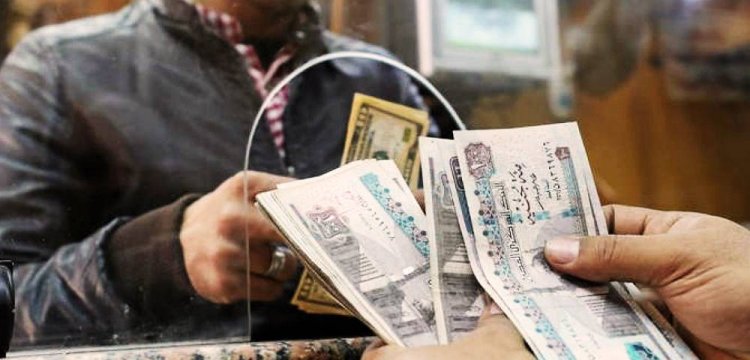 ارتفاع السيولة المحلية بالبنوك المصرية إلى 6.6 تريليون جنيه يونيو الماضي