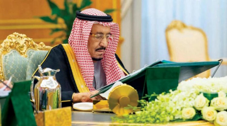7 قرارات عاجلة من مجلس الوزراء السعودي ..تعرف عليها