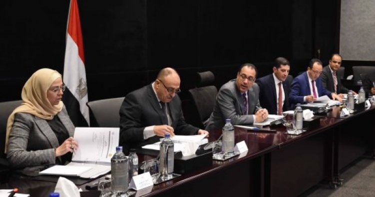 مجلس الوزراء يعتمد عددًا من قرارات اللجنة الوزارية لتسوية منازعات عقود الاستثمار