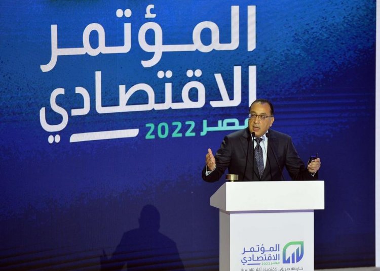 لموظفي الدولة.. شروط العمل ثلاث أيام في الأسبوع